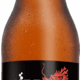 Kizz Kombucha Hibisco Com Morango 355 Ml